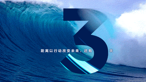 华为中国生态伙伴大会2018倒计时3天 | 展厅精彩抢先知