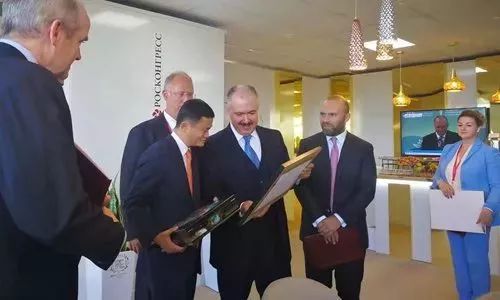 马云以色列最新英文演讲:我真正的财富不是钱,而是结识了很多伟大的人