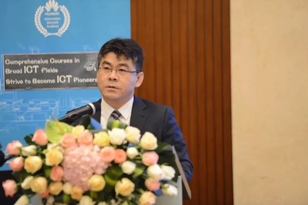 企业bg全球培训与认证部部长冯宝帅致辞