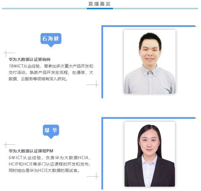 1565662540352678.jpg 捕获.JPG